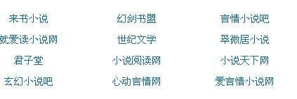 星空传媒视频在线看免费观看